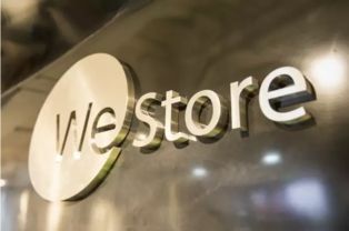 從線上到線下 電商巨頭布局文具新零售的戰(zhàn)火與思考