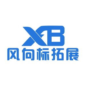 企業管理咨詢的力量 助力企業突破成長瓶頸